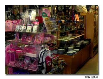 Pacific-Mercantile-Co-Imported-Merchandise