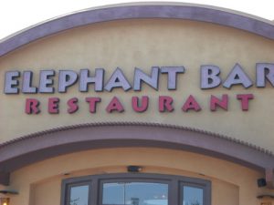Elephant Bar The Elephant Bar