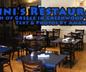 Yanni's Restaurant: A Touch of Greece in Greenwood Village 1 Yanni's Restaurant: A Touch of Greece in Greenwood Village 5