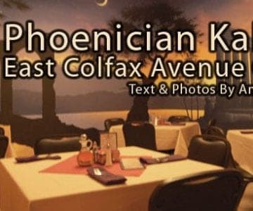 Phoenician Kabob: East Colfax Avenue Oasis 4