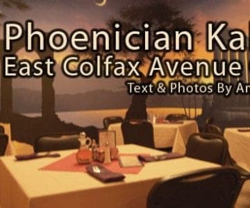 Phoenician Kabob: East Colfax Avenue Oasis 2 Phoenician Kabob: East Colfax Avenue Oasis 2